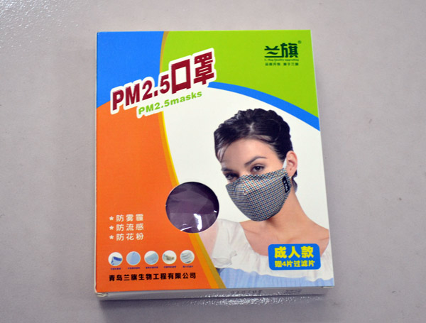 守護(hù)健康的屏障 口罩、衛(wèi)生用品與一次性醫(yī)療用品的科學(xué)認(rèn)知與應(yīng)用