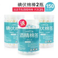 VIERUODIS消毒液與立白消毒液 衛(wèi)生用品與一次性使用醫(yī)療用品的深度解析