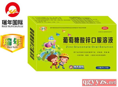 OTC藥品招商代理與常見品類解析 涵蓋衛生用品與一次性使用醫療用品