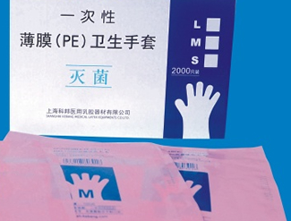 探索醫(yī)療資源 觸手可及的藥企、器械與衛(wèi)生產(chǎn)品查詢指南