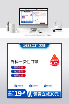 雙十一雙十二聚劃算指南 電動(dòng)車電器主圖與衛(wèi)生用品推薦